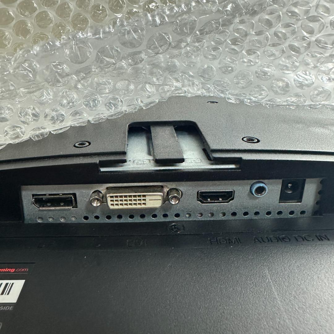 PIXIO PXC243 144Hz対応 23.6型 ゲーミングモニター