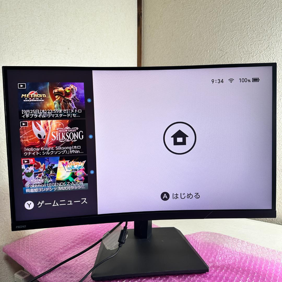 PIXIO PXC243 144Hz対応 23.6型 ゲーミングモニター