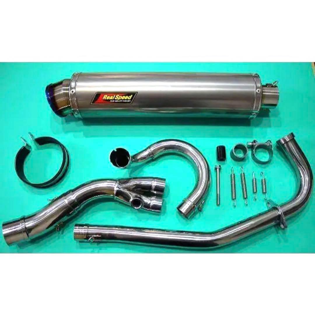 VTR250 MC33 FI 用 チタン マフラー メテオ リアルスピード