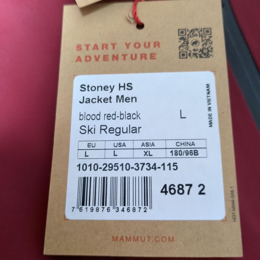 MAMMUT 防水フード付きジャケット レッド