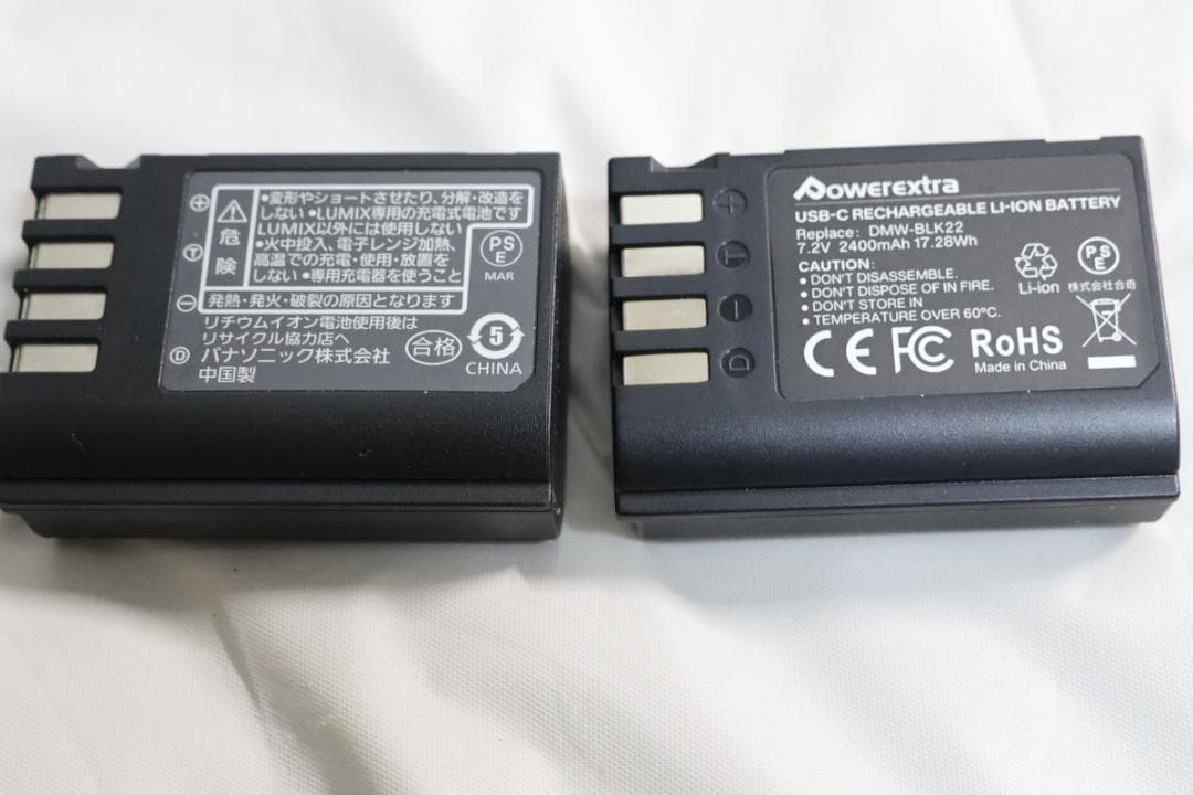 【美品・5年保証有・オマケ付】LUMIX S9 広角ズームキット 12-40mm