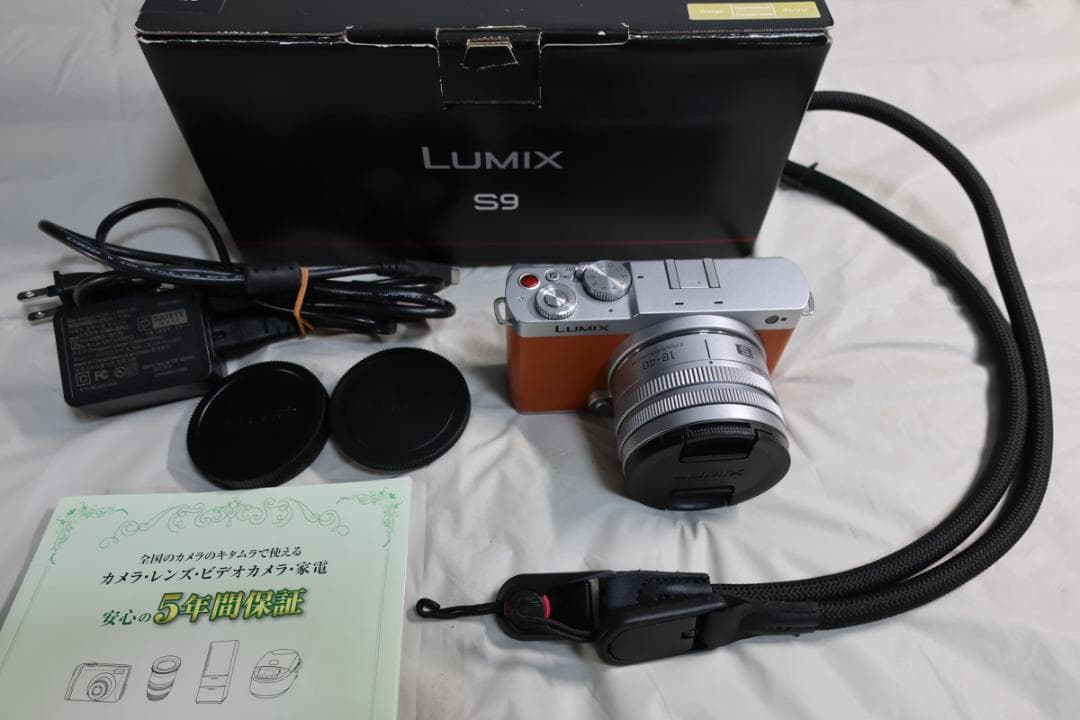 【美品・5年保証有・オマケ付】LUMIX S9 広角ズームキット 12-40mm