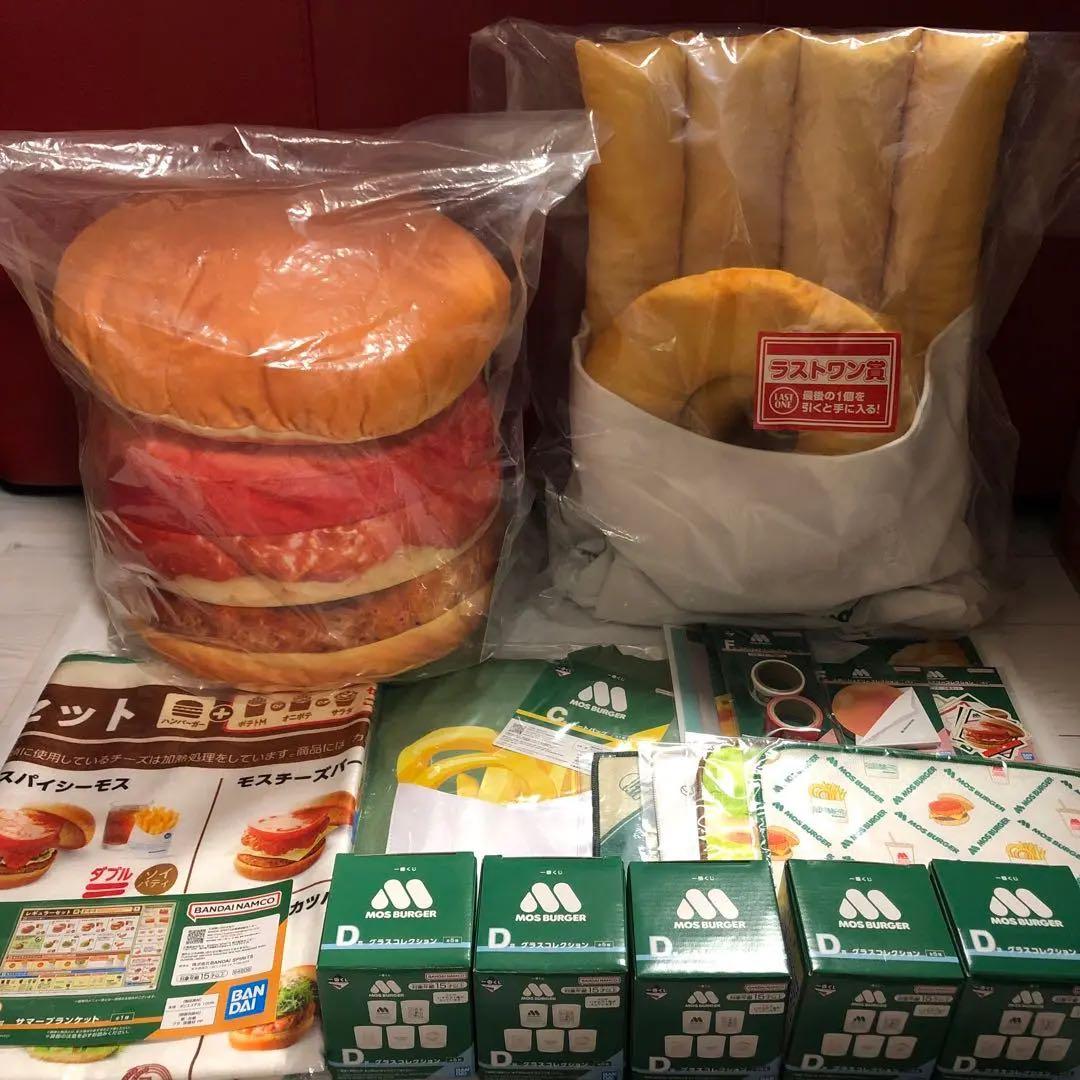 一番くじ　モスバーガー　セミコンプリートセット　ラストワン　A　クッション　B