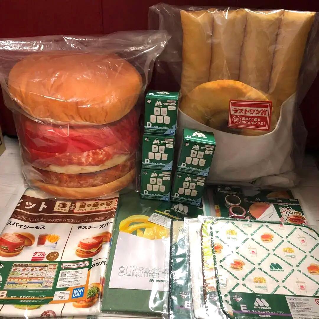 一番くじ　モスバーガー　セミコンプリートセット　ラストワン　A　クッション　B