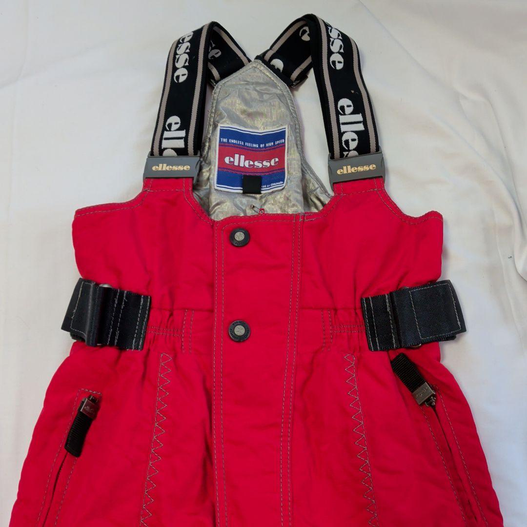 【ellesse ・エレッセ】スノボウェア　マルチカラー　スキーウェア