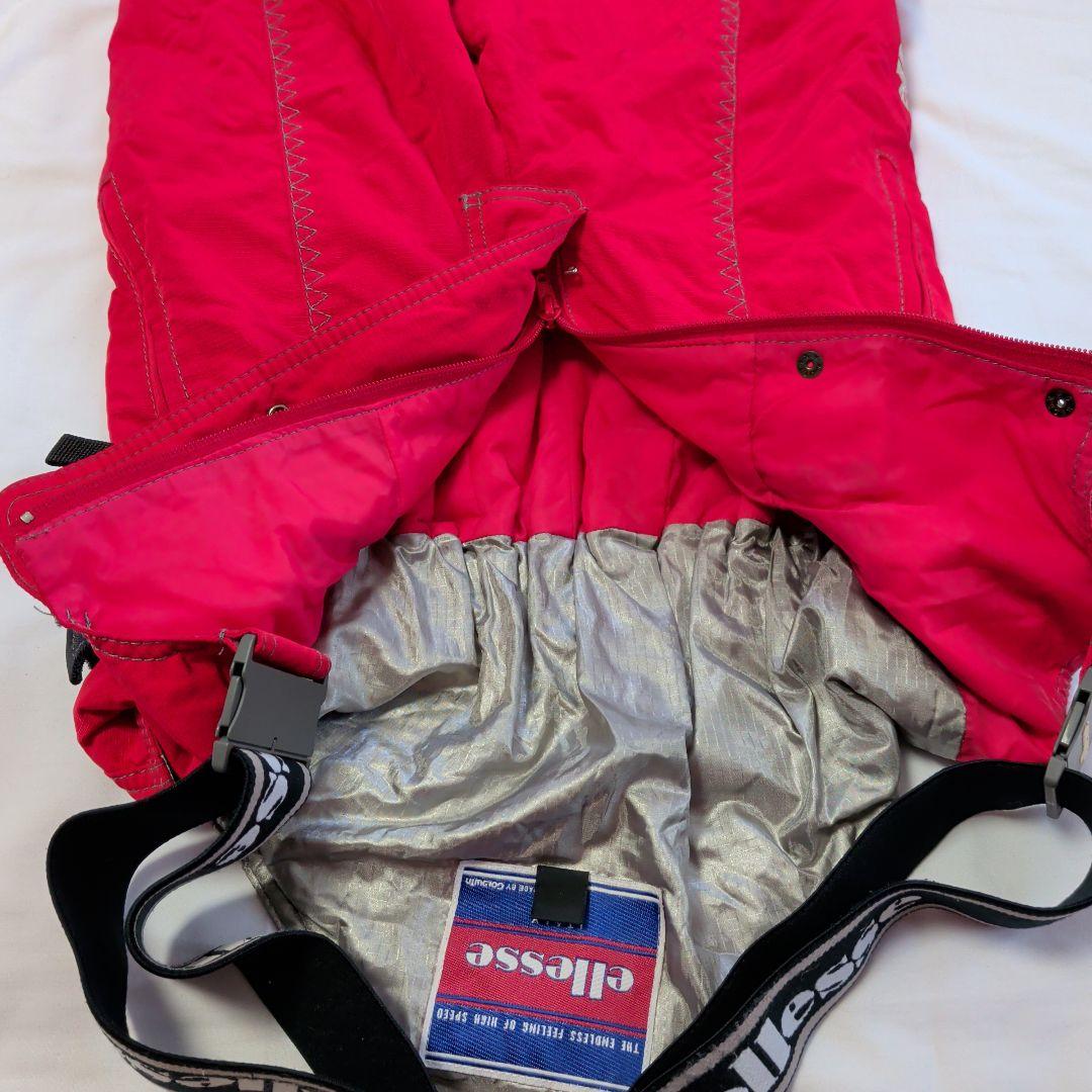 【ellesse ・エレッセ】スノボウェア　マルチカラー　スキーウェア