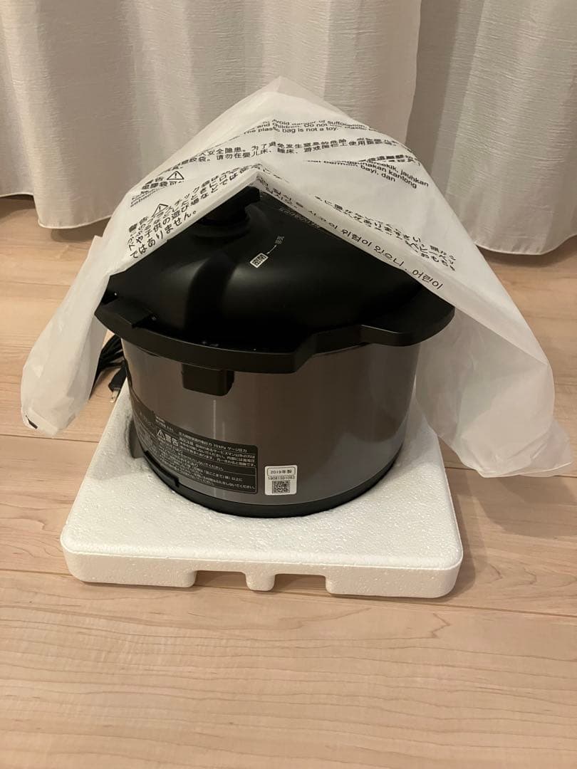 Panasonic 電気圧力鍋 SR-MP300-K 2.0L