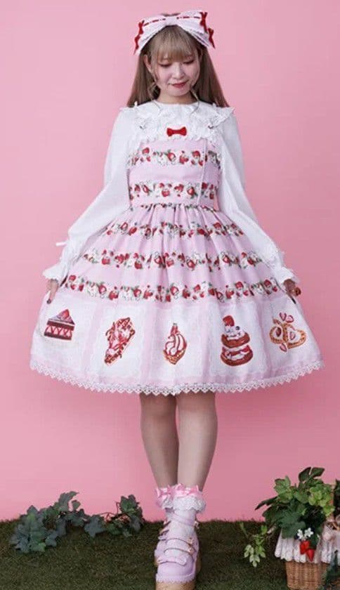 Chalmiere　シャルミエール　ベイクドベリージャンスカ　ミニ丈　ピンク