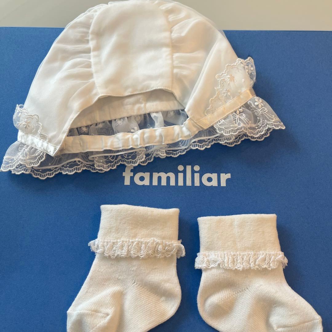 familiar ファミリア ベビードレス セレモニードレス