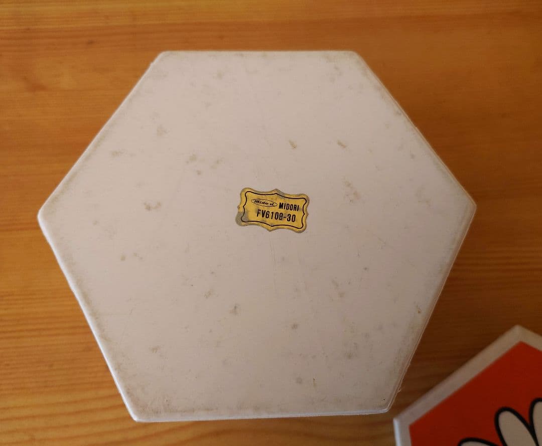 内藤ルネRUNE 六角形小物入れ デイジー 昭和レトロ ビンテージ