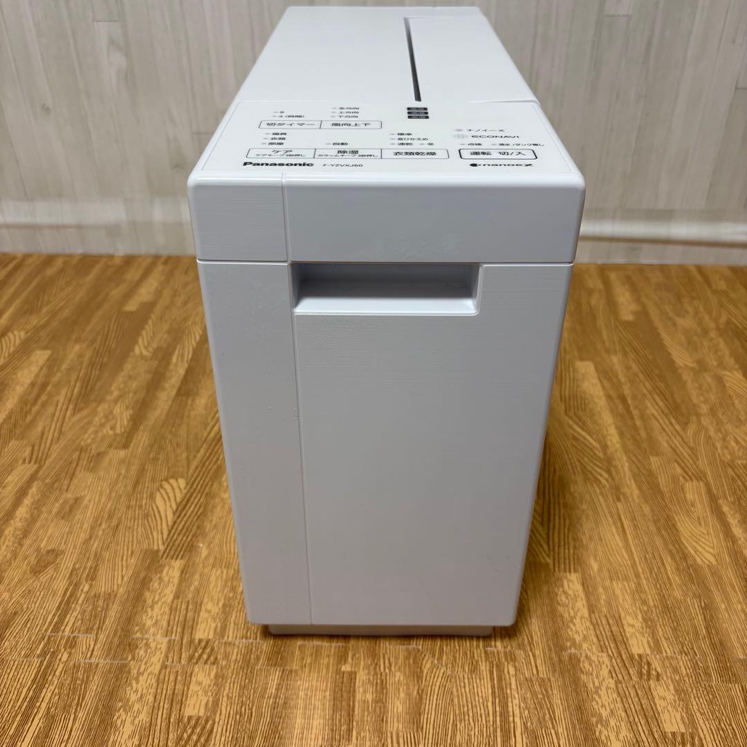 Panasonic パナソニック 衣類乾燥除湿機 F-YZVXJ60 22年製