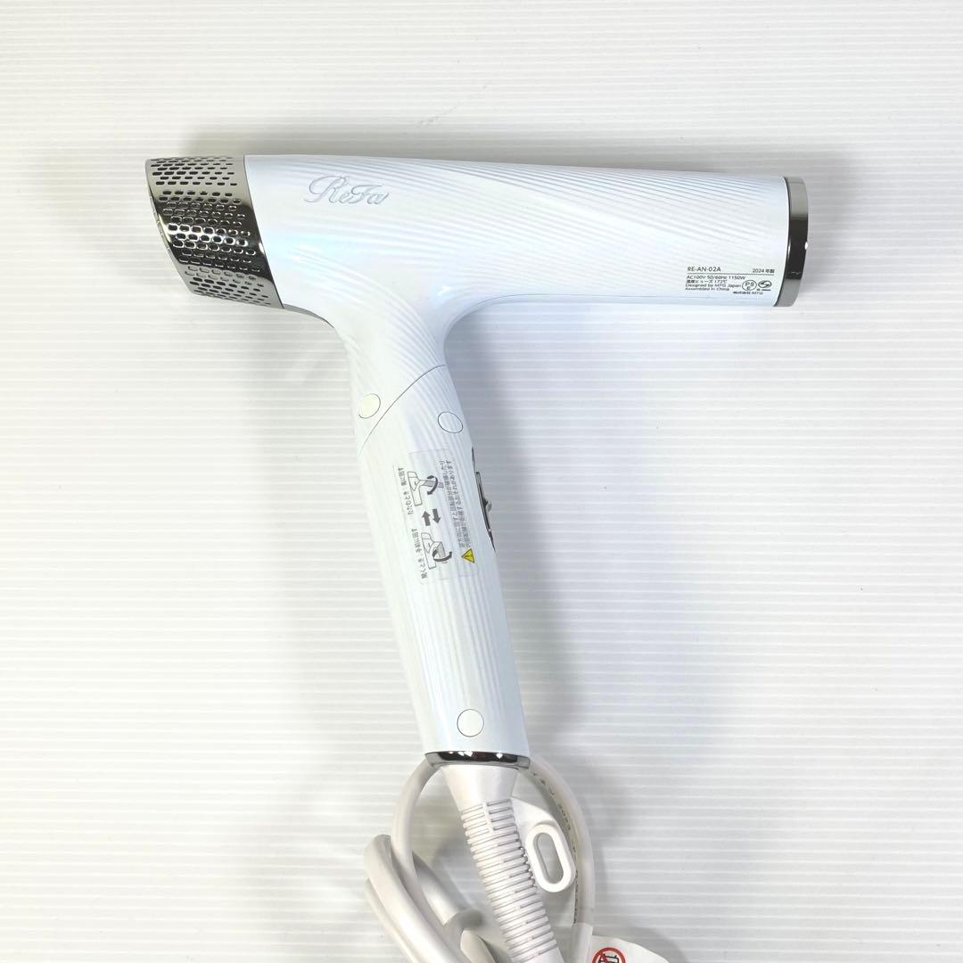 ReFa ドライヤー RE-AN-02A