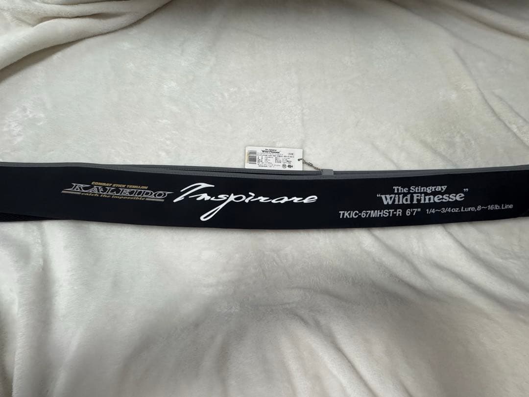 TKIC-67MHST-Rスティングレイワイルドフィネス(トーナメントシリーズ)