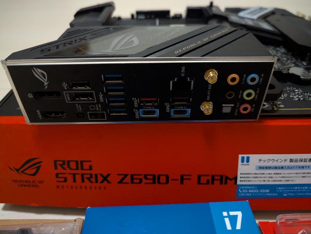 CPU Core i7 12700K + ROG STRIX Z690-F