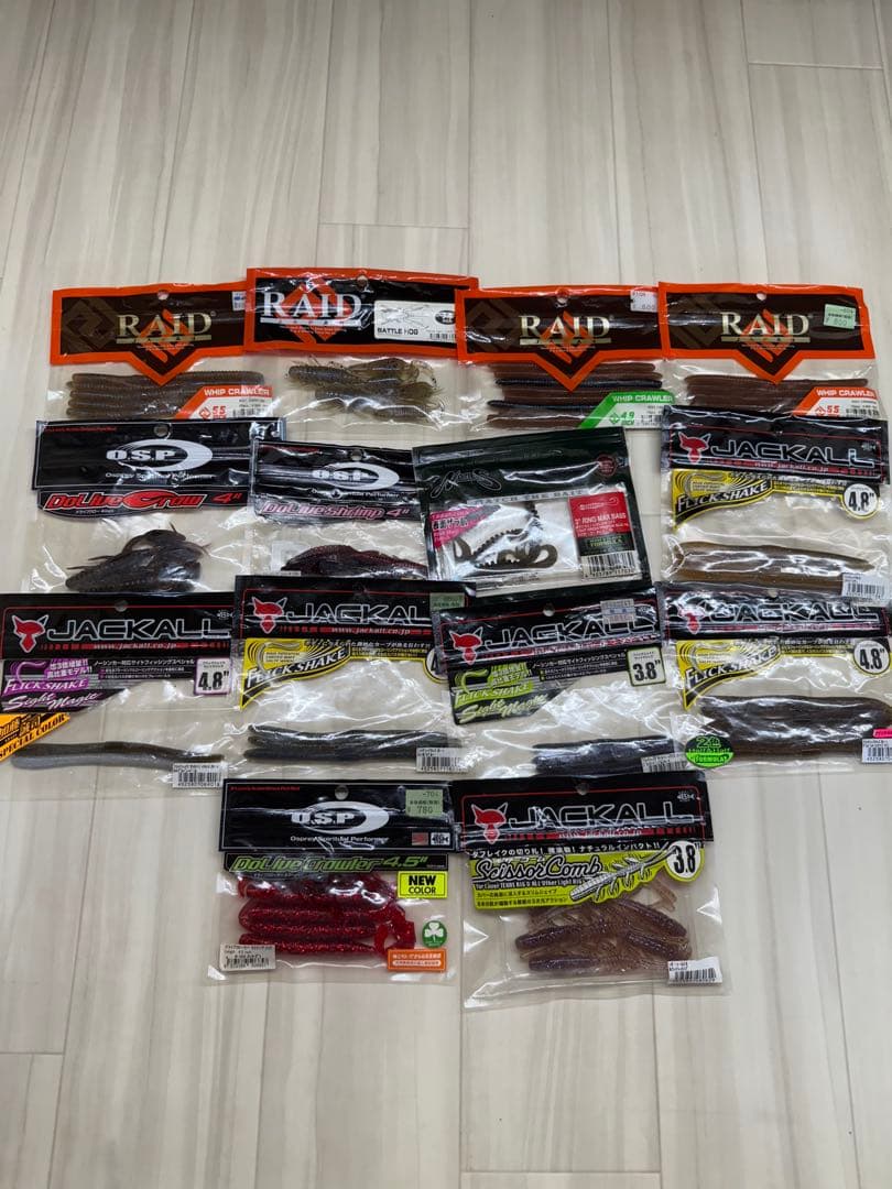 バス釣り引退セット　ルアーワームセット