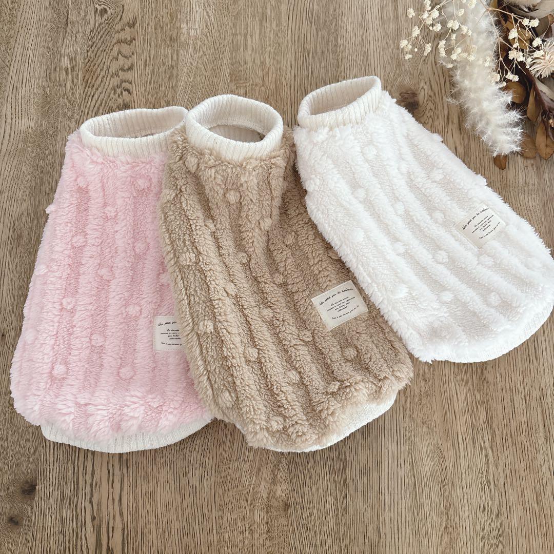 ハンドメイド　立体ストライプ&ドット両面ボアタンクトップ　犬服