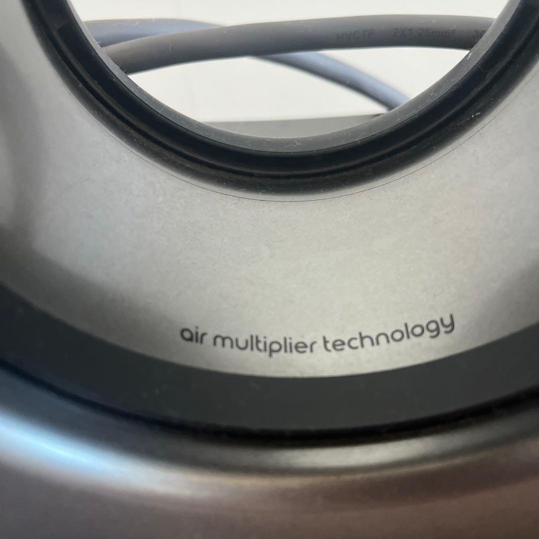 Dyson Air Multiplier タワー型扇風機 リモコン着き