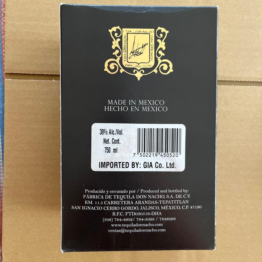 【未開封】 Don Nacho (ドン ナチョ) テキーラ エクストラプレミアム