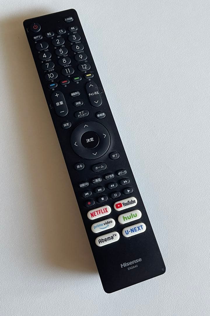 ワンオーナー美品　4K液晶テレビ 付属品完備 ハイセンス50U7F 50インチ