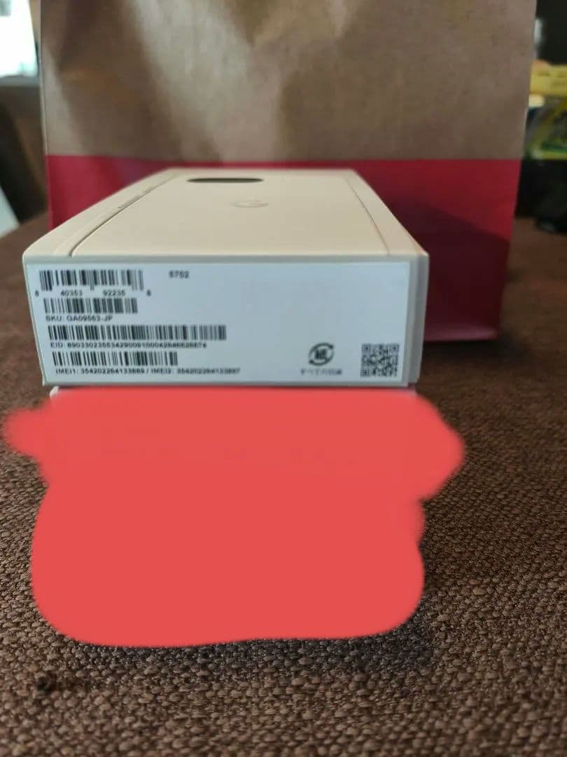 Google Pixel 9a（未使用・未開封品）