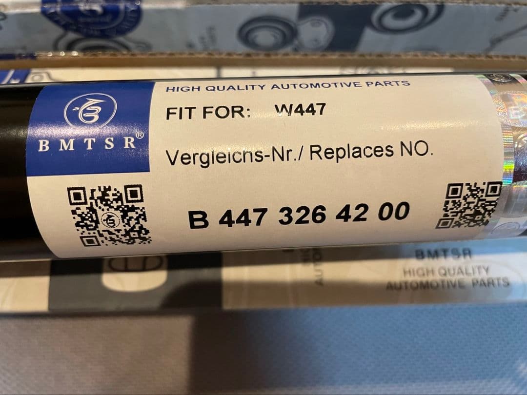 w447 RHD v260 v220d リアショックアブソーバー　バンプラバー付