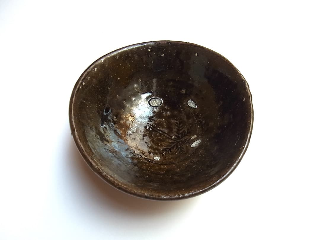 森岡成好『灰釉碗（ヤシの木・陰刻）』／古民藝 李朝 骨董 パナリ やちむん