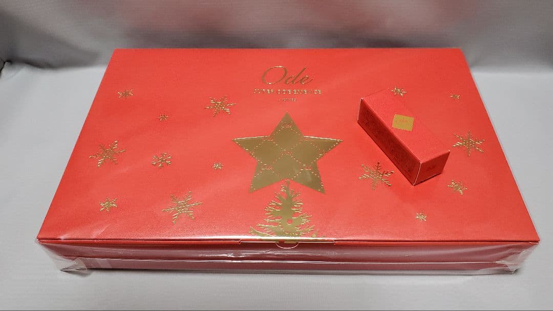 アルマード ス－パ－オ－ディ 　卵殻膜 美容液 ヒアルロン酸 スクワラン 新品