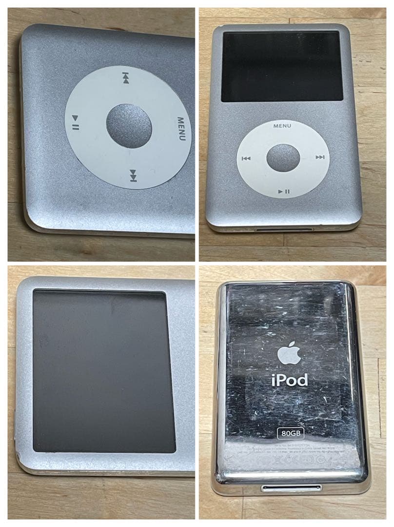 【１割引】【修理ベース】 iPod classic 6台セット ジャンク