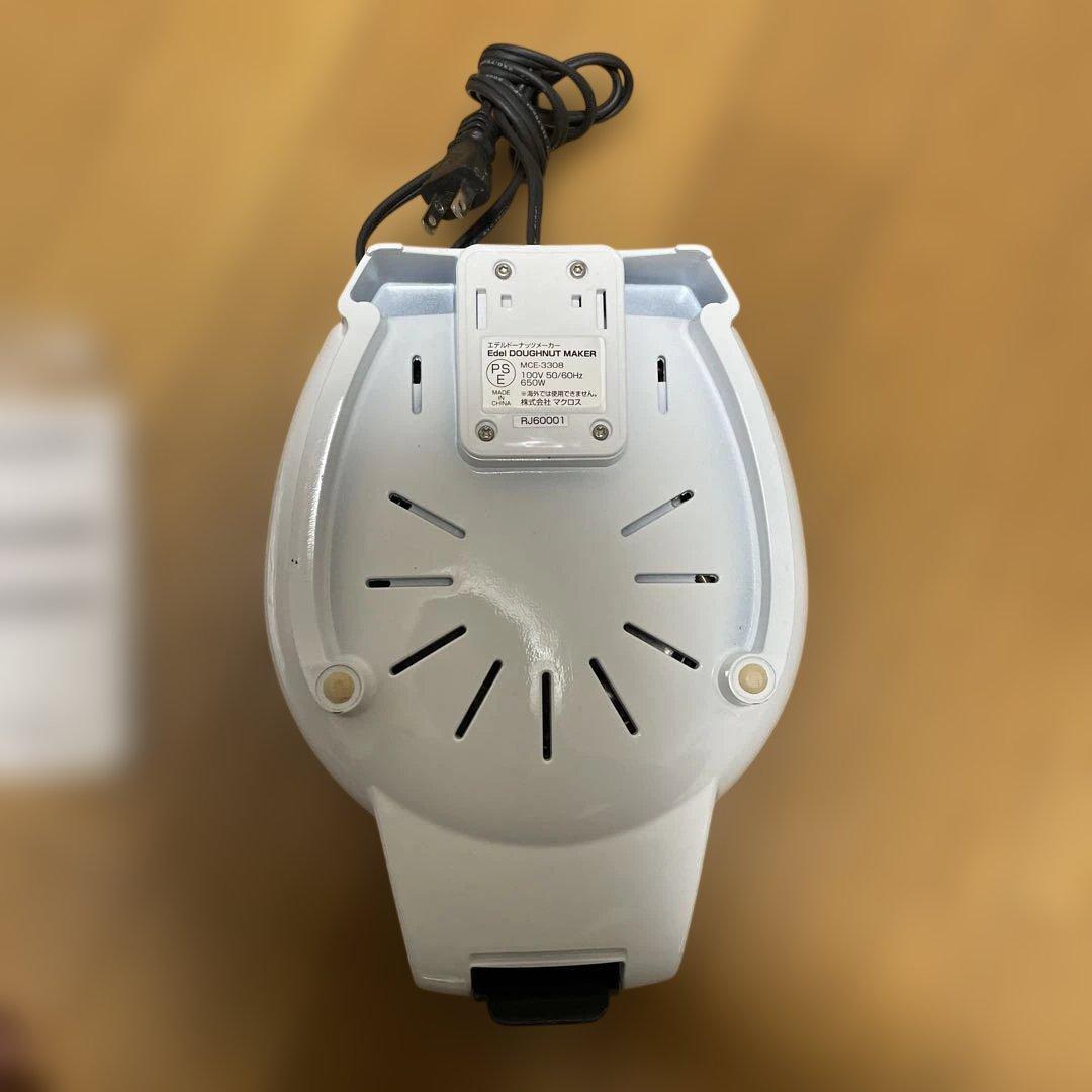 Edel Doughnut Maker ドーナツメーカー