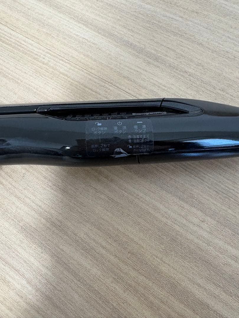 ヘアアイロン Bioprogramming HAIRBEAURON 4D Plus