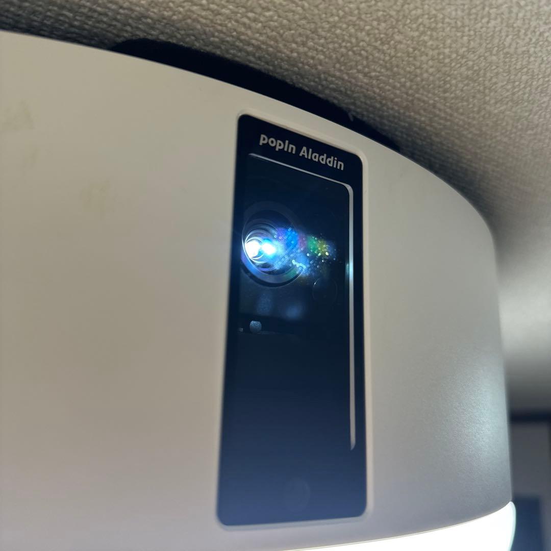 ※状態考慮※popin Aladdin ポップインアラジン ドット抜け