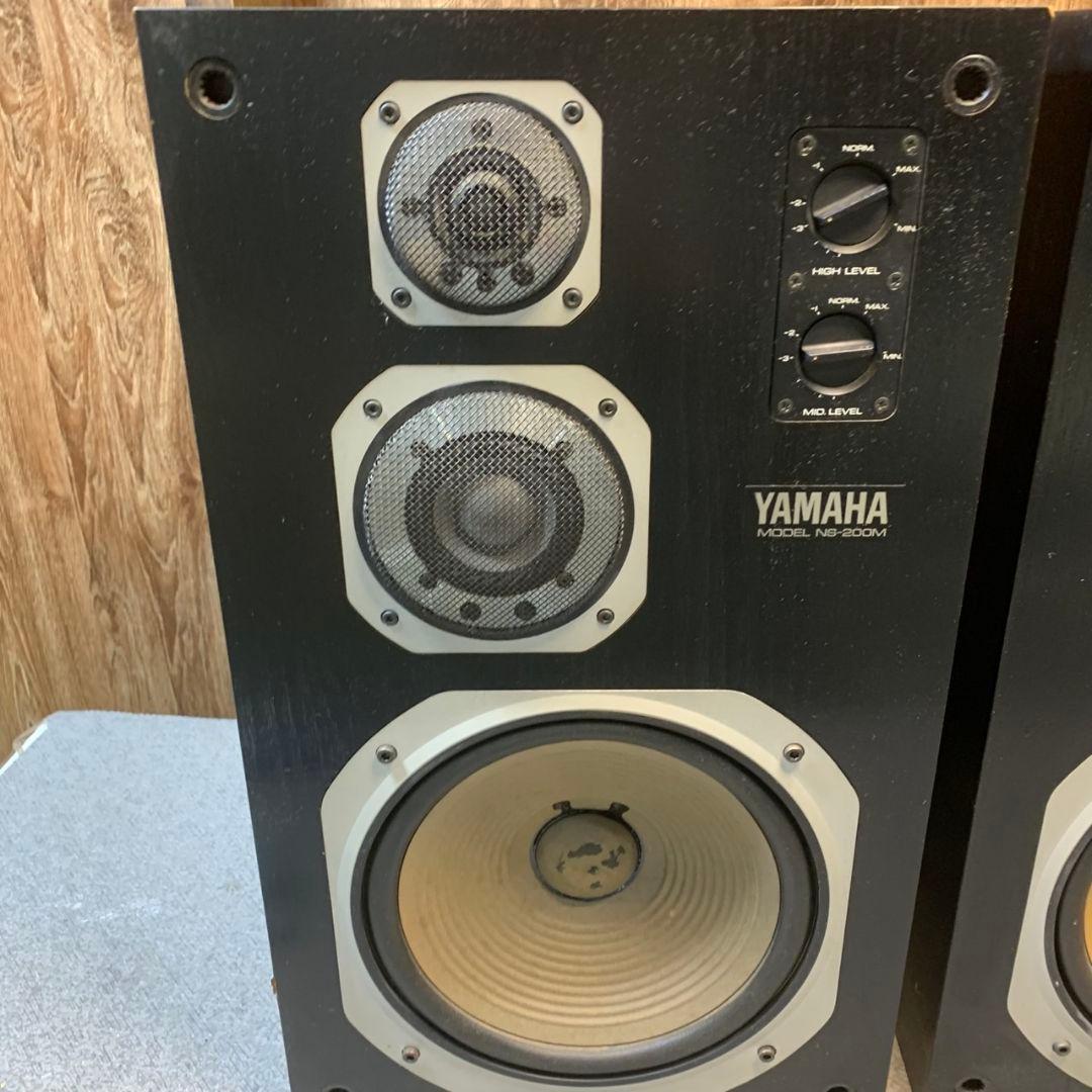 I574R 現状品 YAMAHA NS-200M SPEAKER SYSTEM