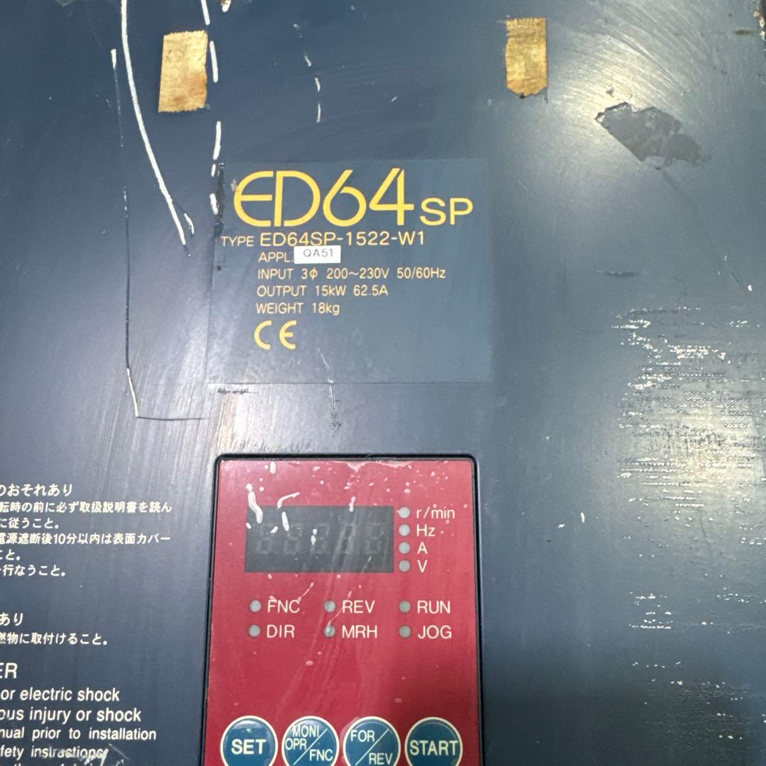 東洋電機製造 TOYODENKI ED64SP-1522-W1 インバータ　保証