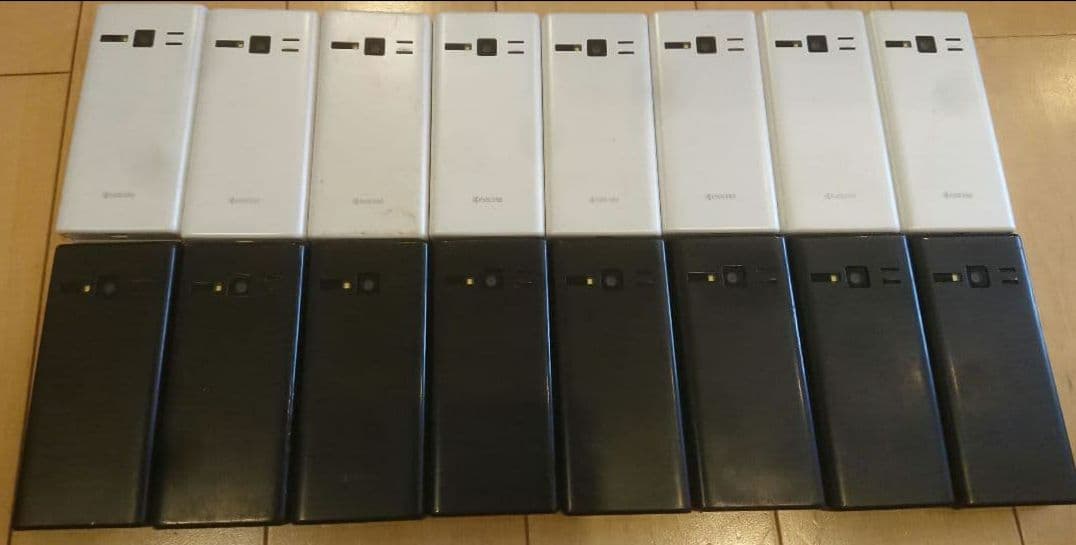 アズーゼン 携帯電話