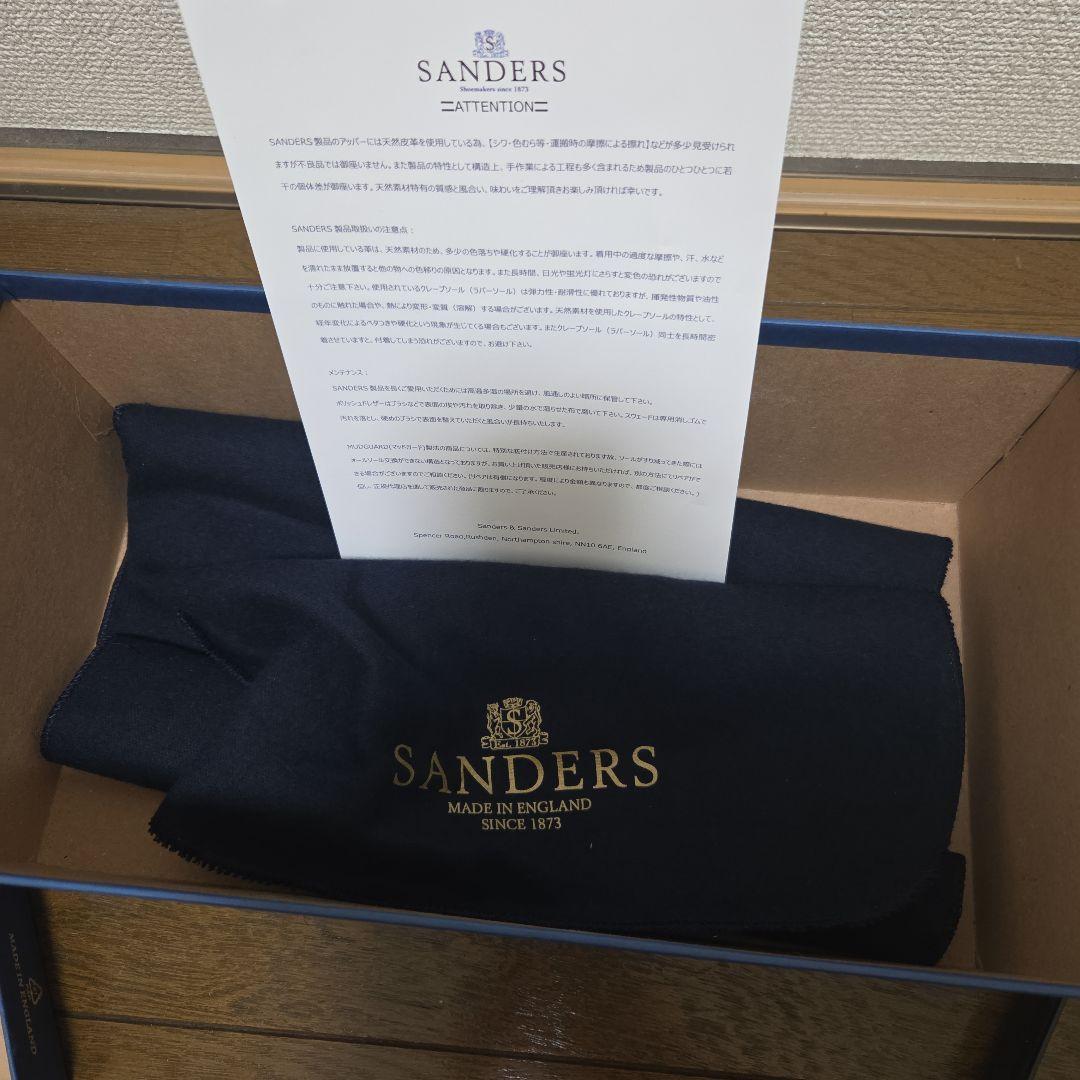 最終値下げ【別注】SANDERS ミリタリーダービー イタリアンカーフUK5.5