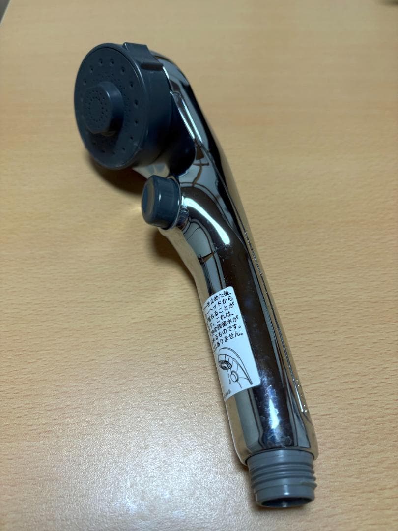【美品】KVK eシャワー 3WAY ワンストップ シャワーヘッド【節水】