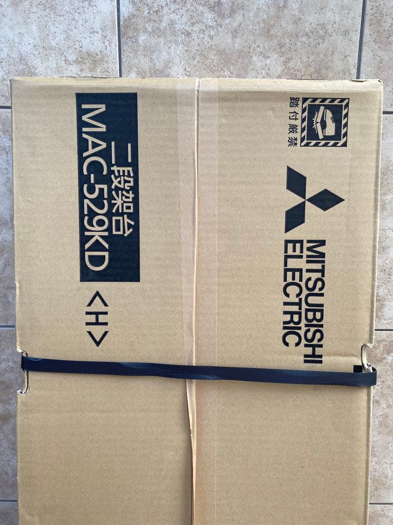 MITSUBISHI ELECTRIC MAC-529KD 二段架台