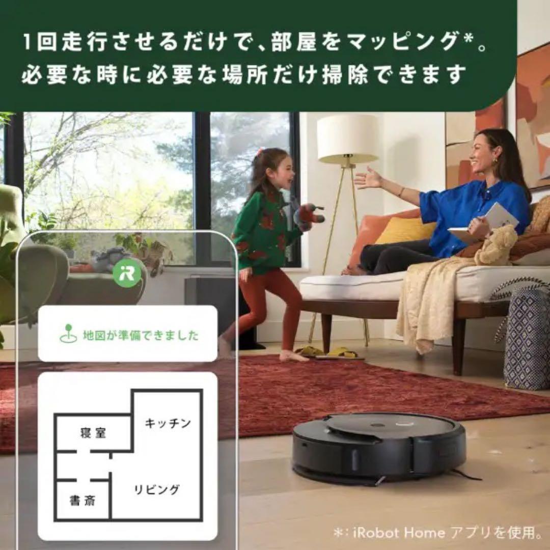 Roomba Combo ルンバ コンボ 10 Max X055860