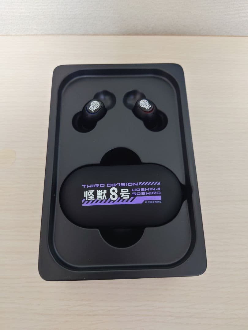 怪獣8号 保科宗四郎 ワイヤレスイヤホン(充電ケーブルなし)