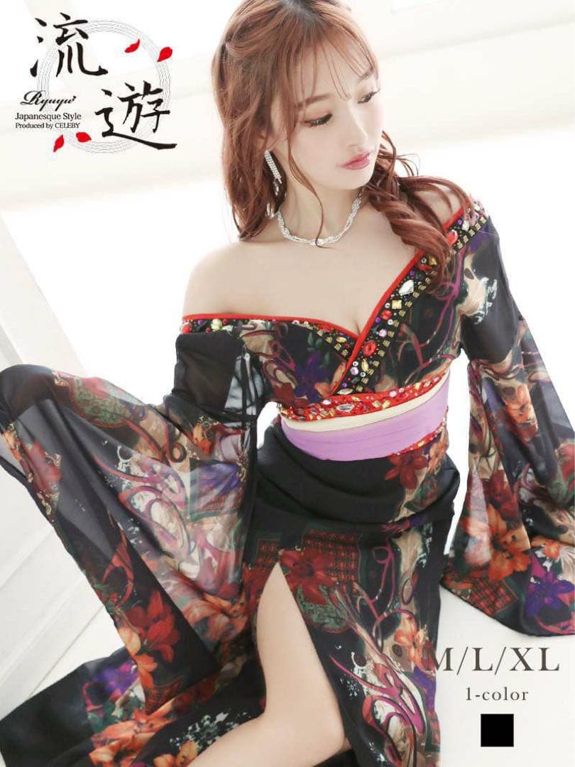 華さま⭐︎２点