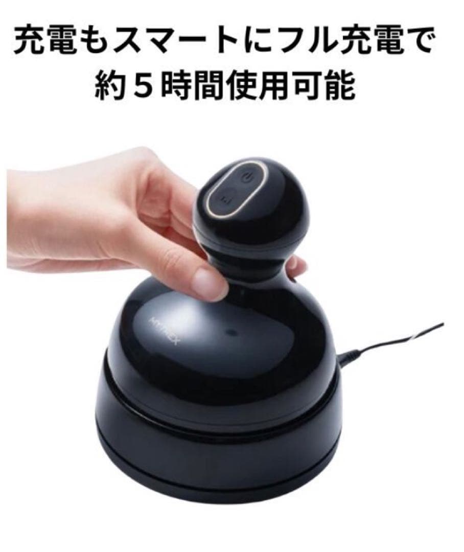 ボディ・フェイスケア MYTREX EMS HEAD SPA PRO MT-EHP22B