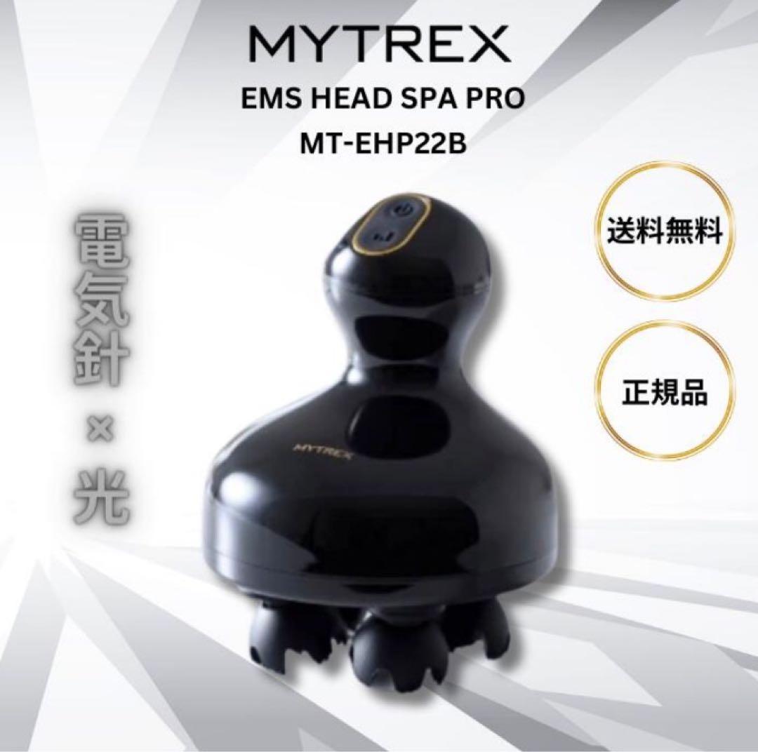 ボディ・フェイスケア MYTREX EMS HEAD SPA PRO MT-EHP22B