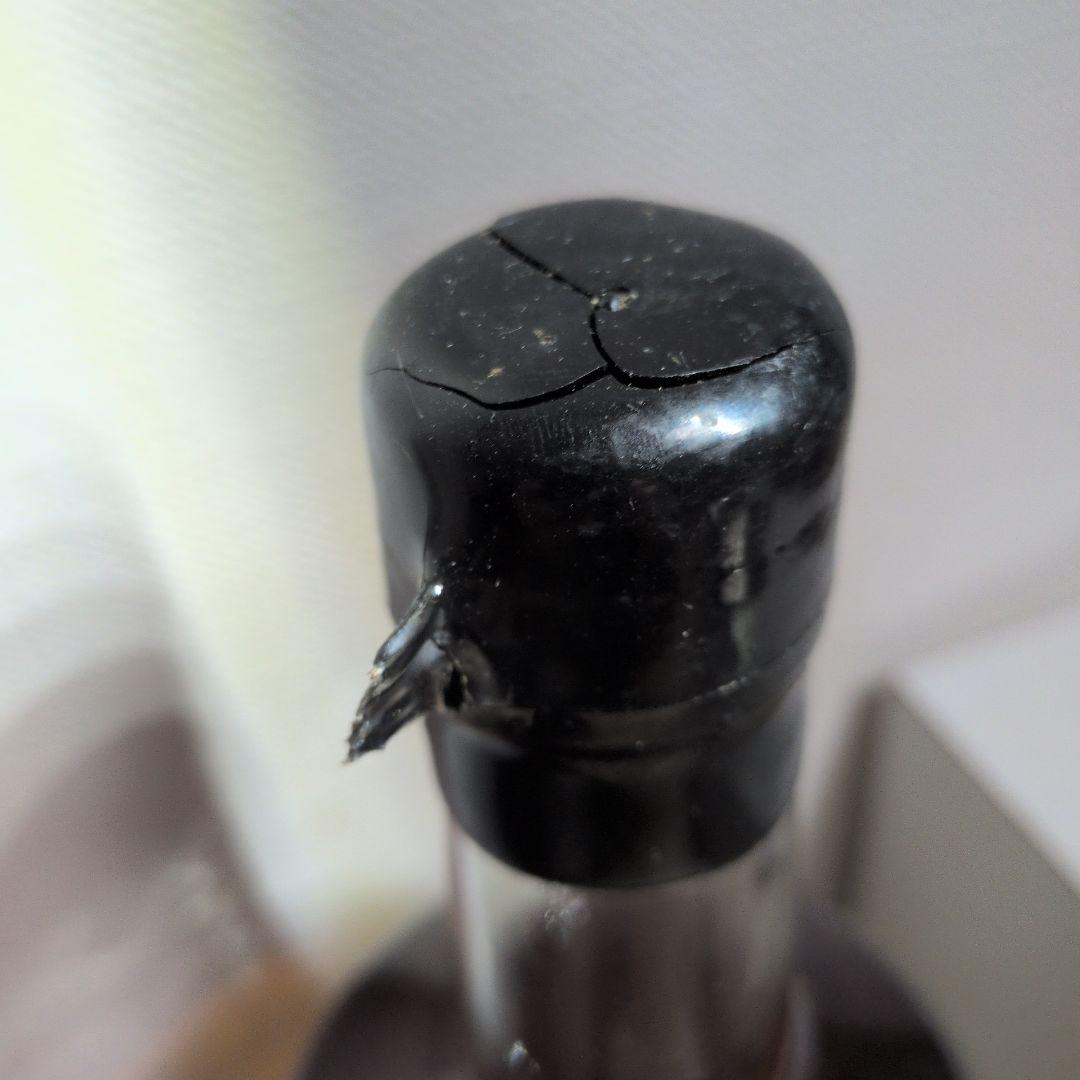 DESPERATE OUTLAW HARRY LONGBAUGH １リットル