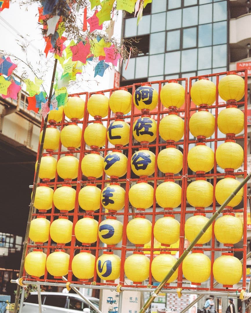 レンズ(単焦点) Pentax 67 105mm F2.4