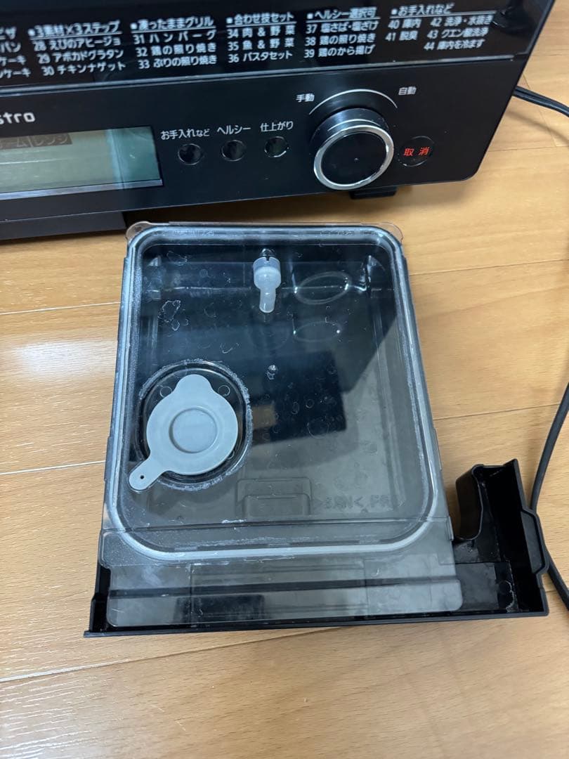 Panasonic スチームオーブンレンジ　ビストロ　NE-BS805-K