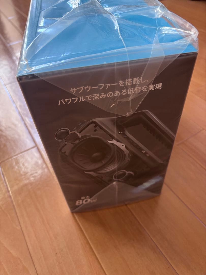 【新品・未開封】ANKER soundcore Boom 2 avex