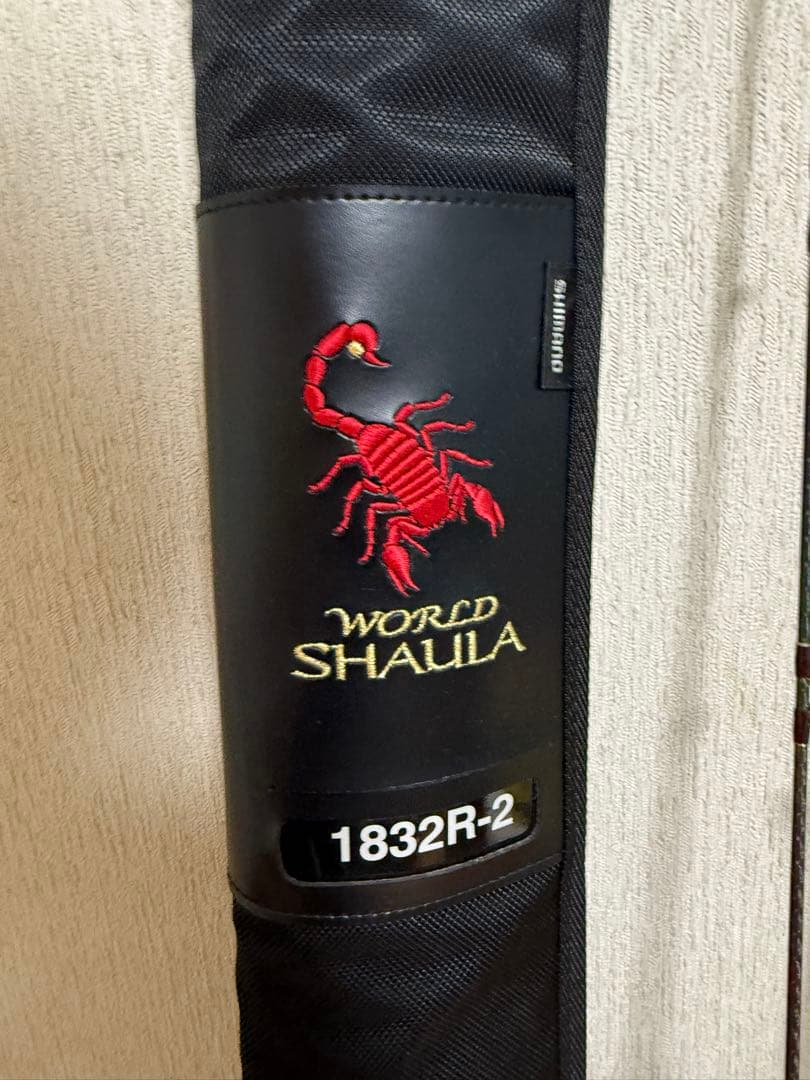 加*藤様 シマノ　ワールドシャウラ