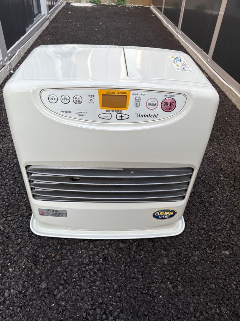 美品✨ダイニチ 石油ファンヒーター FW-5620L(W) 21年製