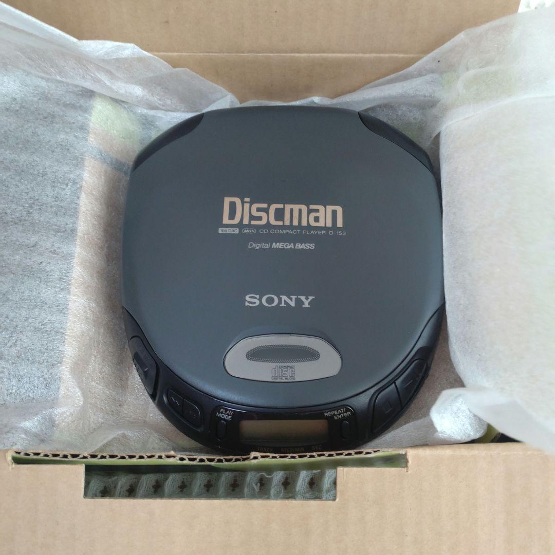 SONY　Discman　ポータブルCDプレーヤー　ディスクマン　D-153