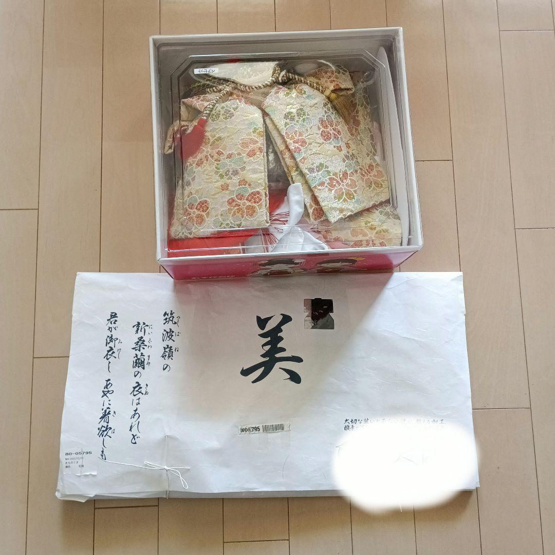 七五三 　女の子　花柄　着物　七歳　フルセット